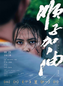 婷婷色爱区综合五月激情韩国