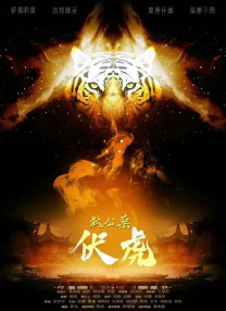 国产不卡的一区二区三区四区