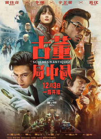 视频精品二区