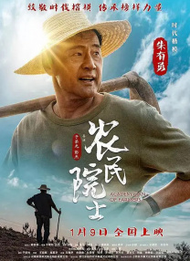 久精品视频
