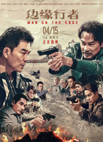 va毛片