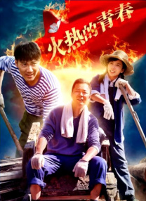91精品国产综合久久久久久久久