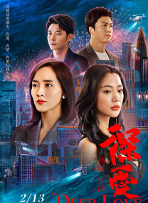 女朋友的泳衣