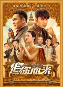 国产末成年女av片