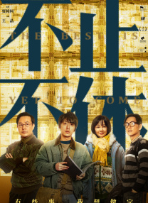 男男室友把我的ji摸硬了小说