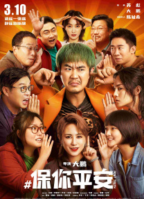 青青国产成人久久激情91麻豆