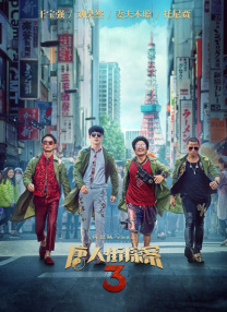 国产精品自产拍在线观看