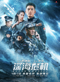 胡桃大战史莱姆樱花动漫免费的