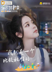 丝袜制服影院