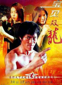 久久综合久久美利坚合众国