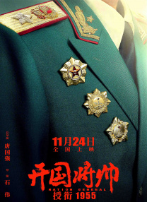色在人av网站天堂
