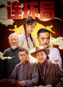 久久久久高清毛片一级