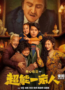 国产视频精品va久久久久久