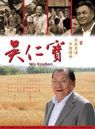 国产毛片一区二区三区