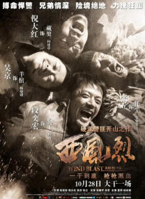 高清一区二区