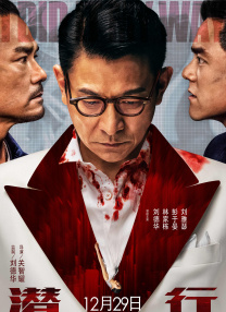 丝袜国产视频