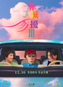 女教师番号