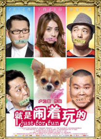 黄色电影一及片