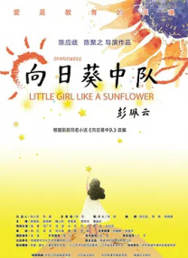 91亚洲欧美综合高清在线