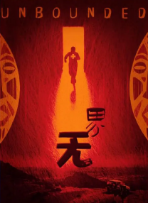 青草福利