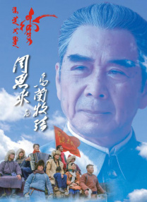 在线电影亚洲