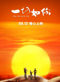 国产在线a