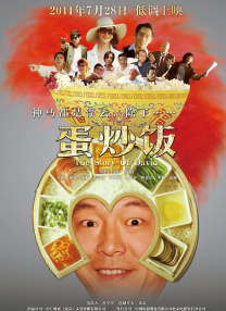 日韩在线国产精品