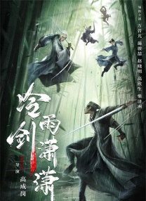 首尔男朋友自拍
