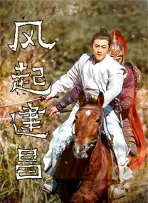 91精品国产一二三