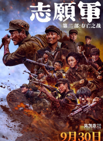 国产在线观看不卡