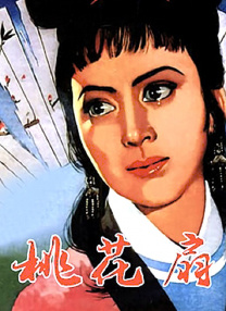 国产视频一区二区在线观看