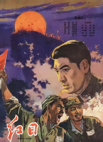 国产成人h综合亚洲欧美在线