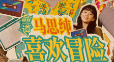 免费成年人视频网站