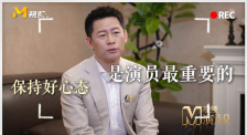 暗黑爆料在线观看