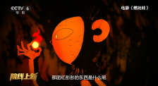 国产亚洲精品免费
