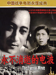 狠狠色狠狠色综合久久第一次