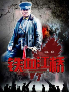 久久久久夜夜夜精品国产