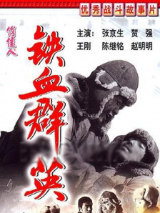 97伊人网