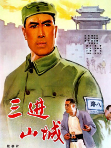 好吊色欧美一区二区三区四区