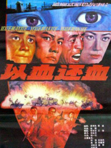 芭比型身材2