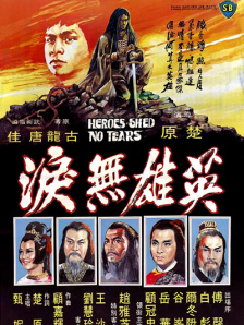 女人和黑猩做爰视频在线观看