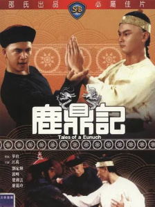 91黄色小视频