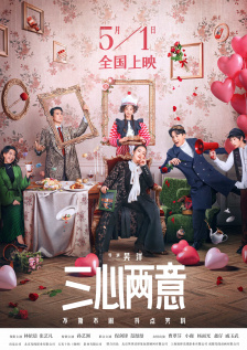 亚洲精品一区二区三区在线看