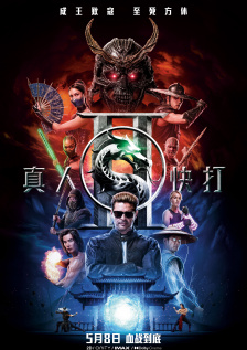 182tv成人午夜在线观看