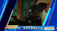 国产专区日韩精品欧美色