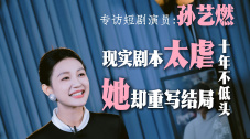 我和岳m愉情xxxx