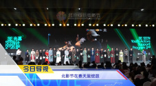 国产午夜精品片一区二区三区