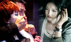 美女被男人操网站