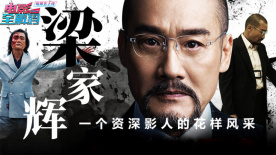 人体国模