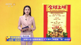 国产精品美女久久久久aⅴ国产馆